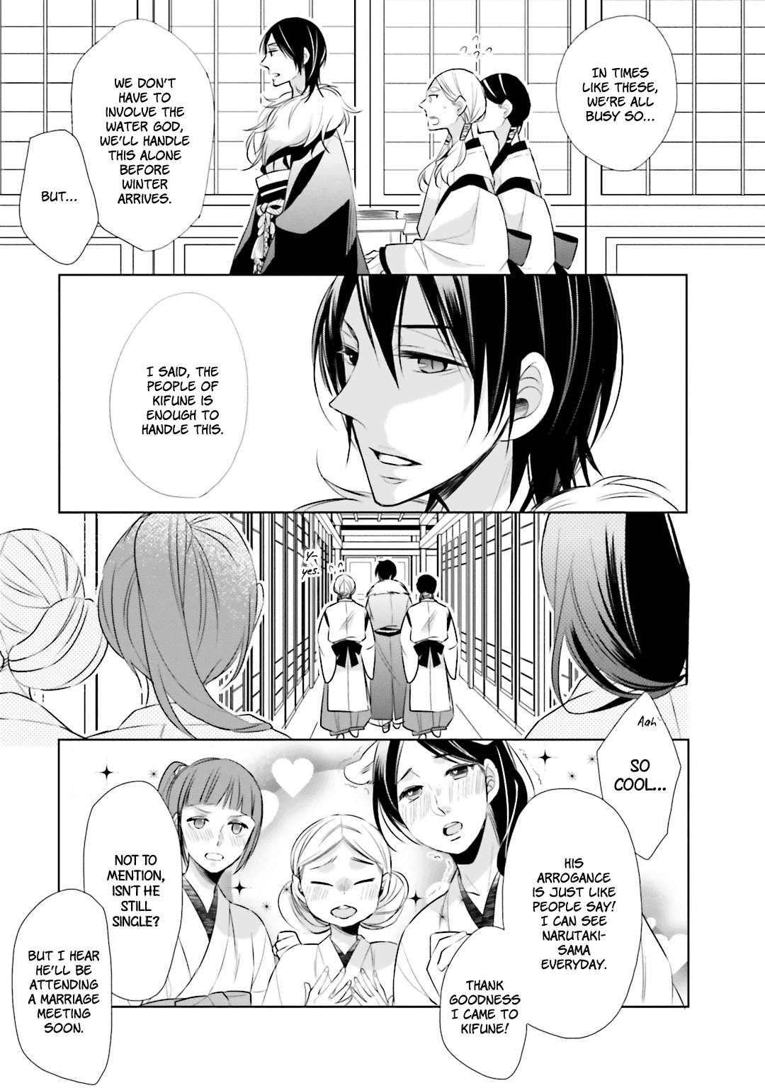 Kami-Sama Wa Ikiru No Ga Tsurai - Chapter 7