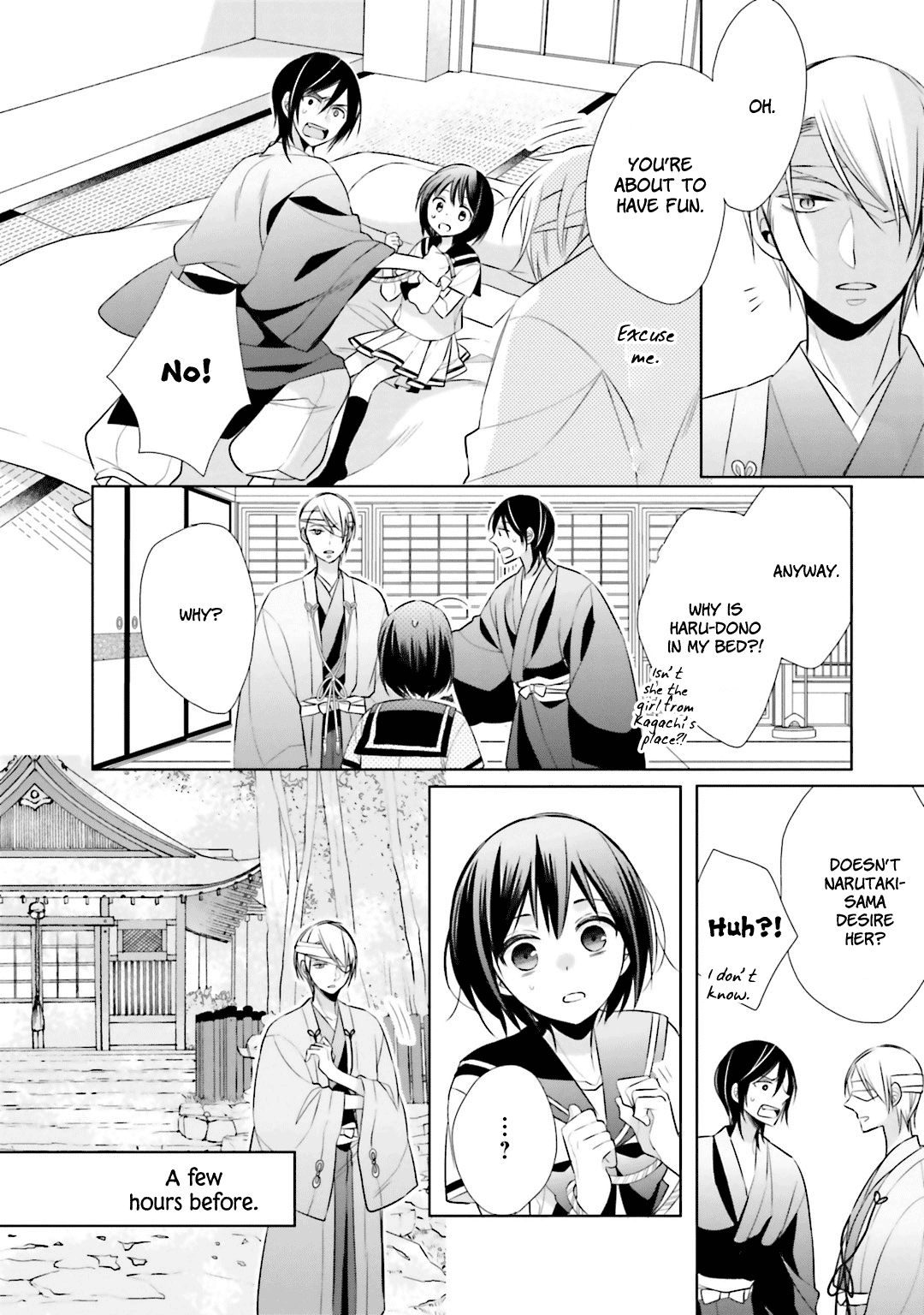 Kami-Sama Wa Ikiru No Ga Tsurai - Chapter 7