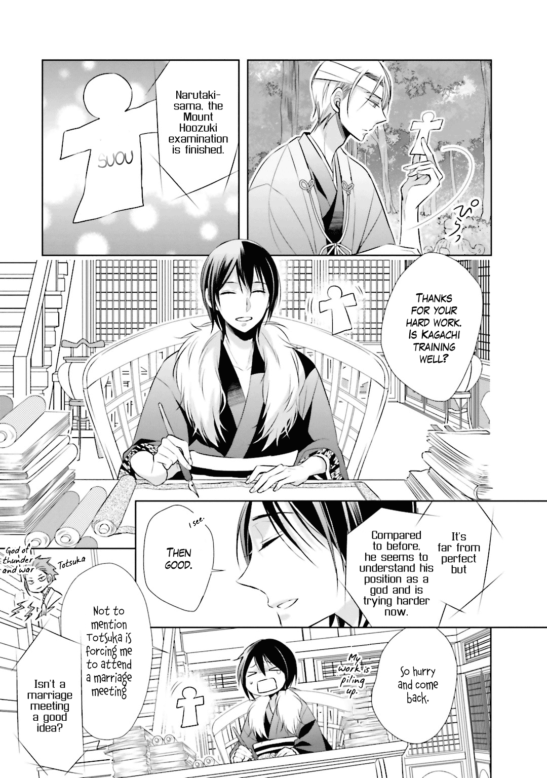 Kami-Sama Wa Ikiru No Ga Tsurai - Chapter 7