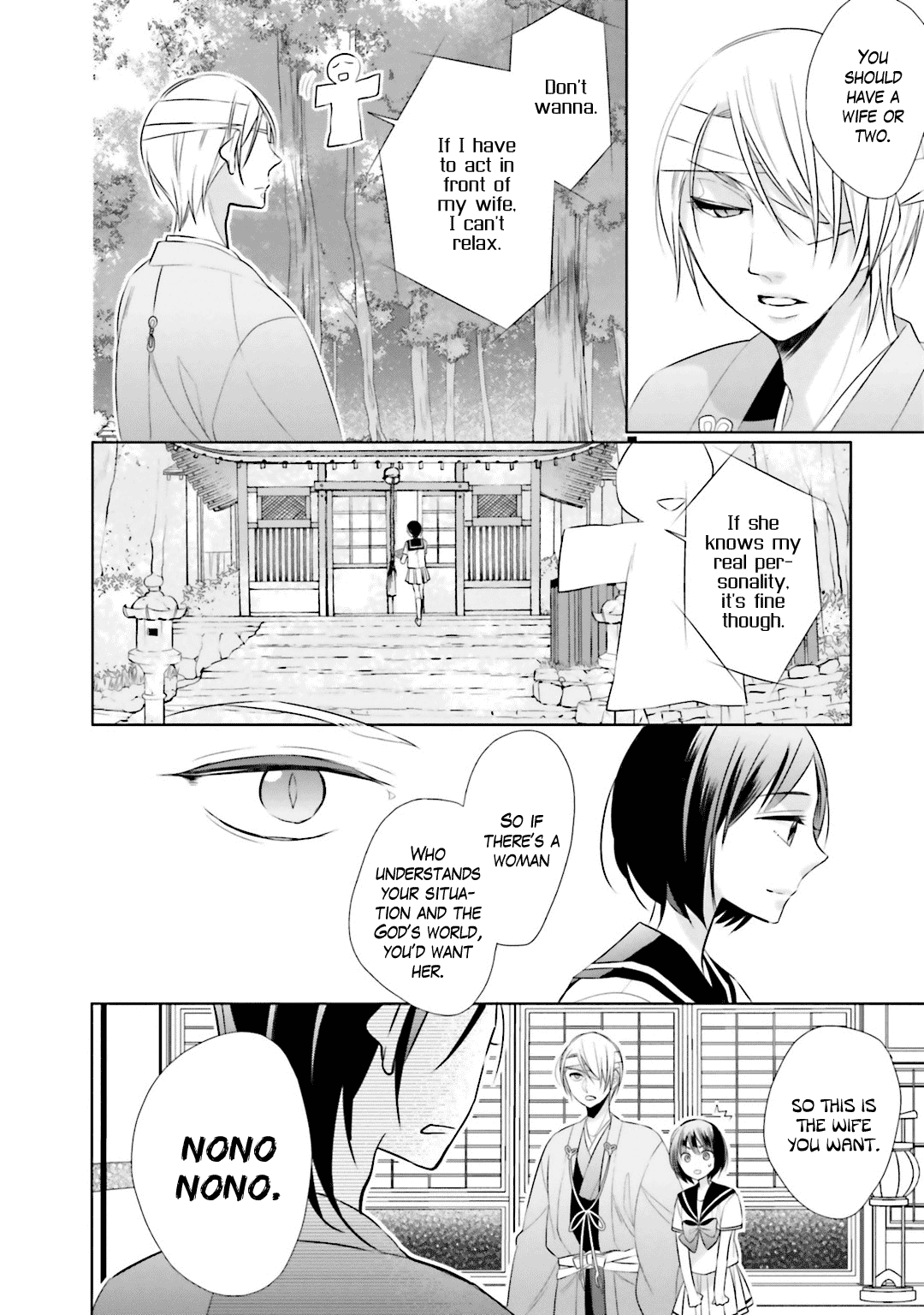 Kami-Sama Wa Ikiru No Ga Tsurai - Chapter 7