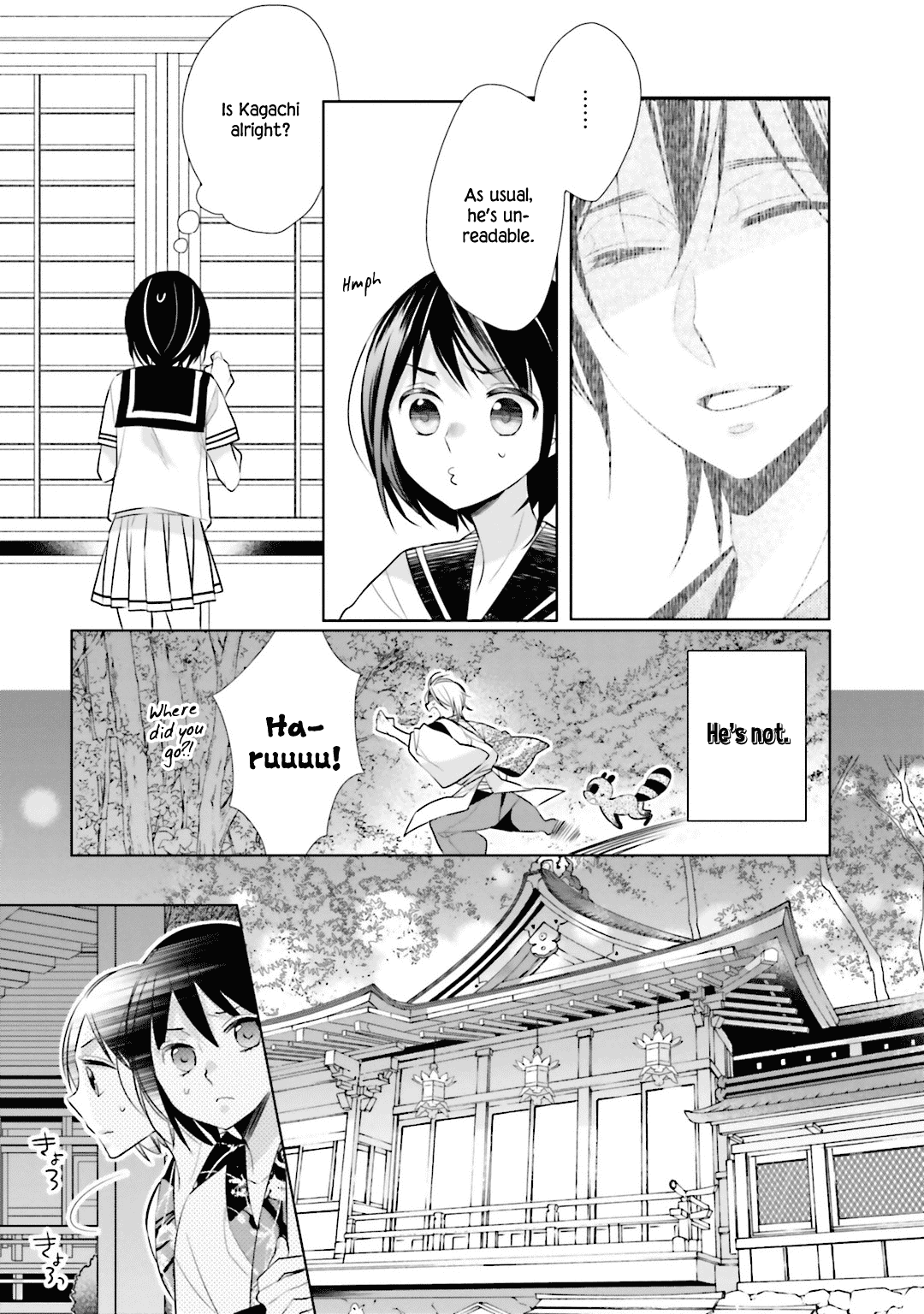 Kami-Sama Wa Ikiru No Ga Tsurai - Chapter 7