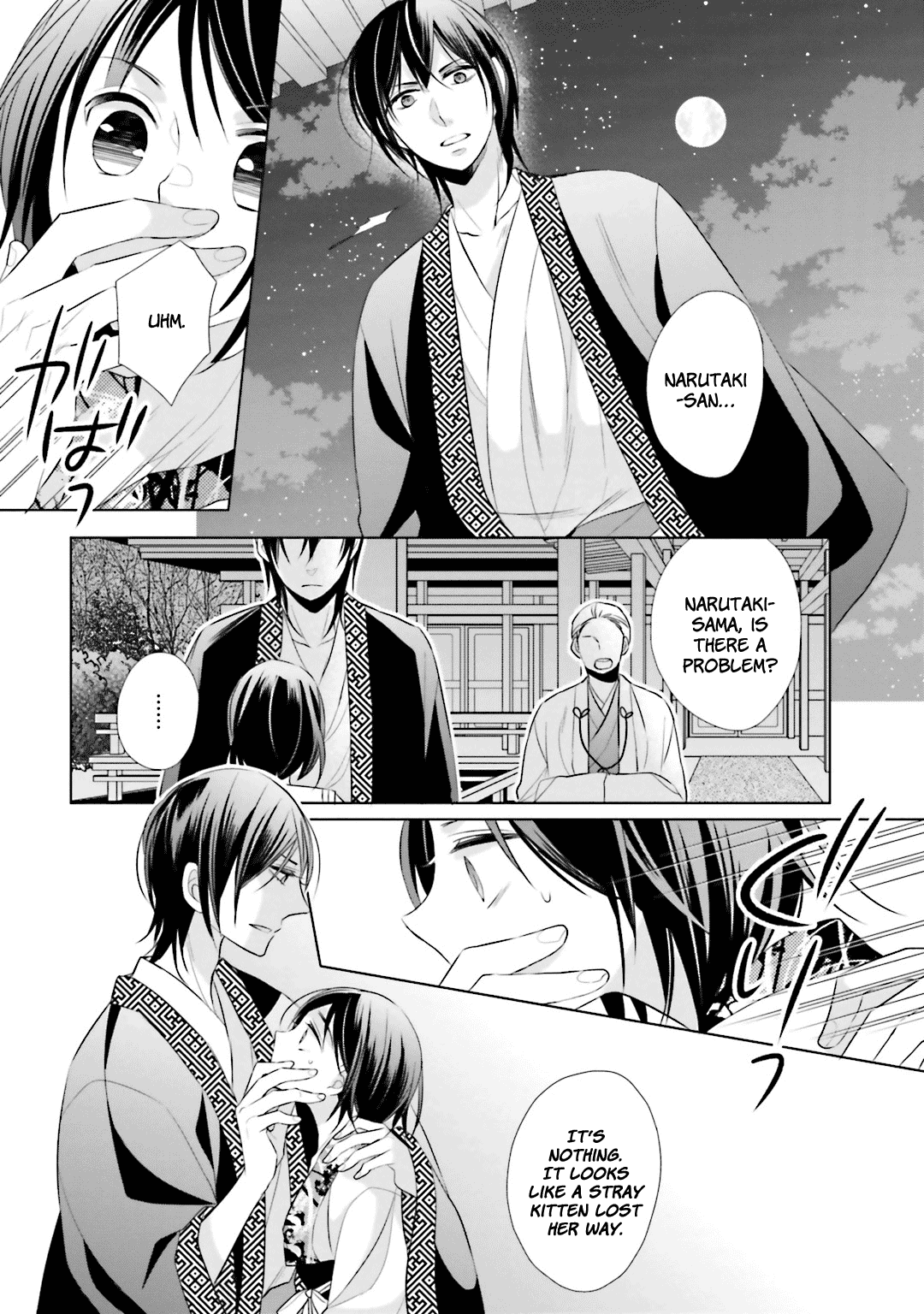 Kami-Sama Wa Ikiru No Ga Tsurai - Chapter 7