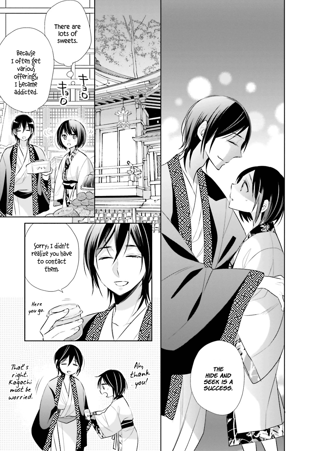 Kami-Sama Wa Ikiru No Ga Tsurai - Chapter 7