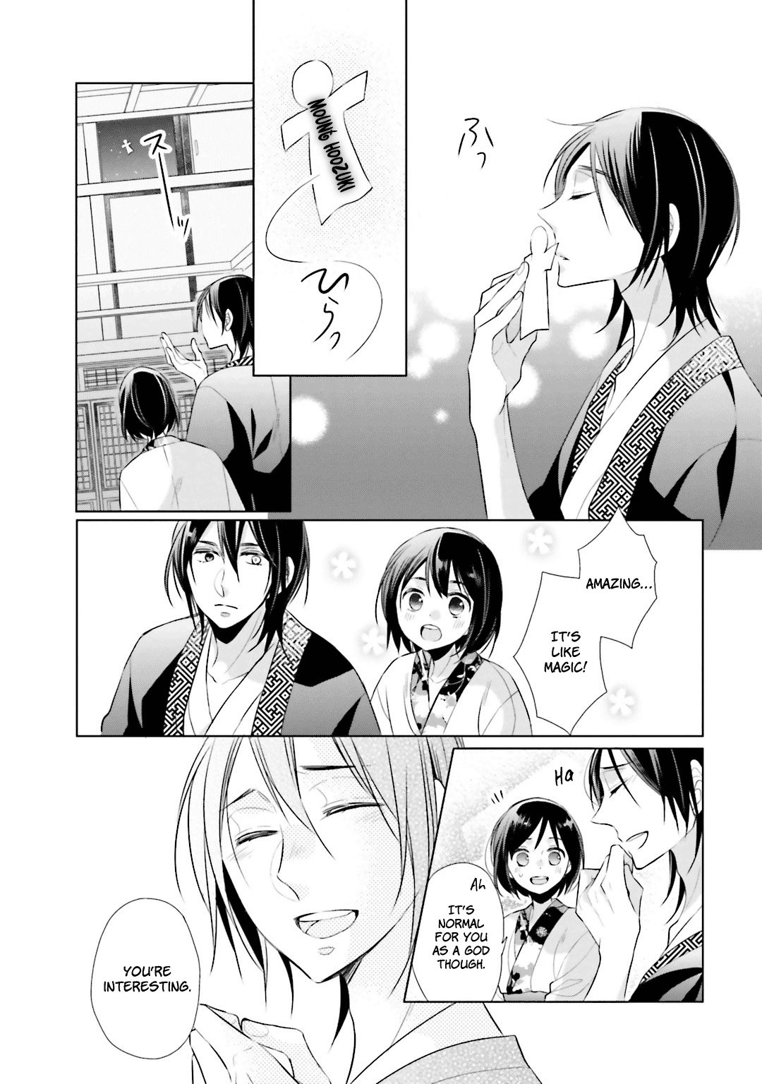 Kami-Sama Wa Ikiru No Ga Tsurai - Chapter 7