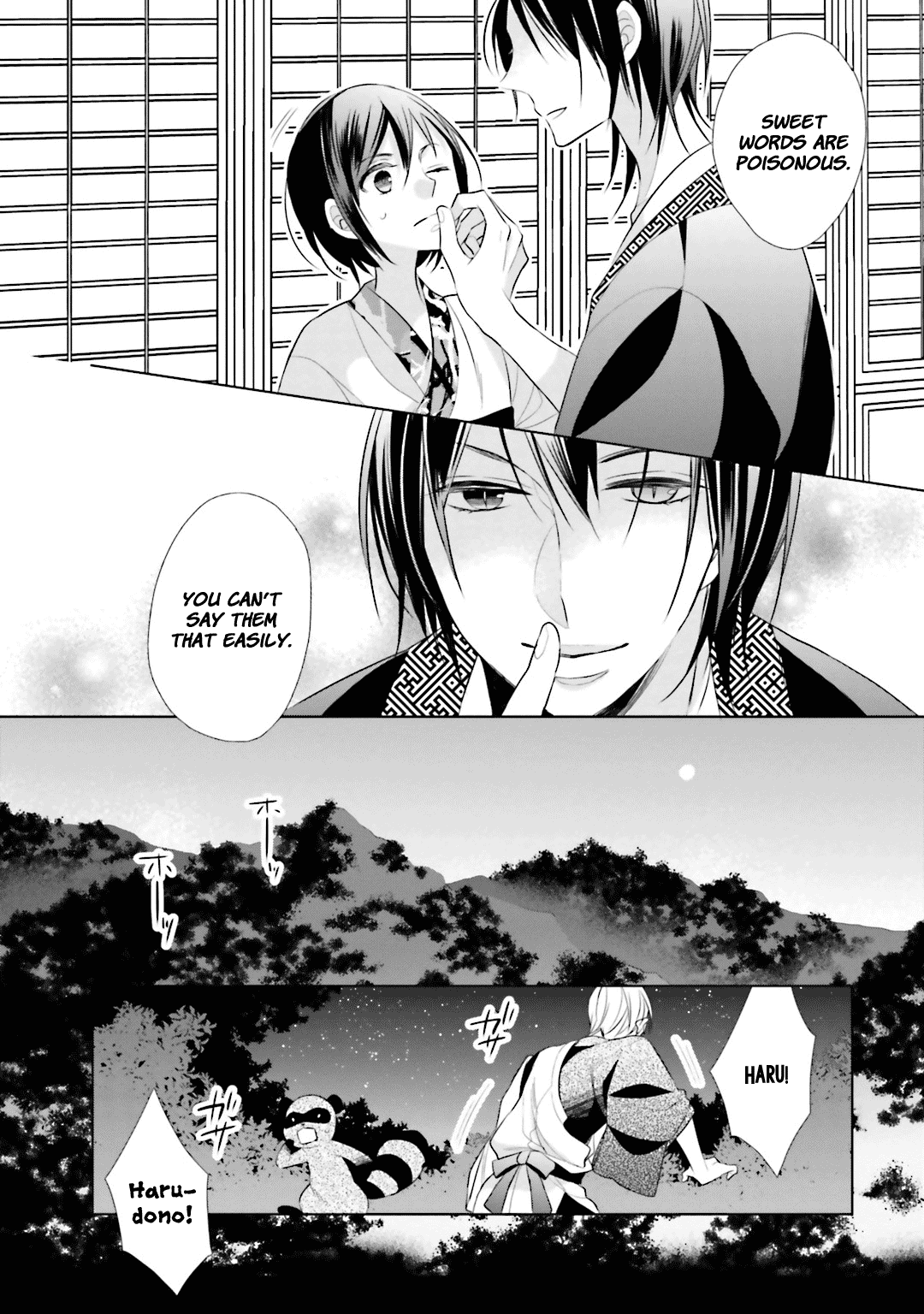 Kami-Sama Wa Ikiru No Ga Tsurai - Chapter 7