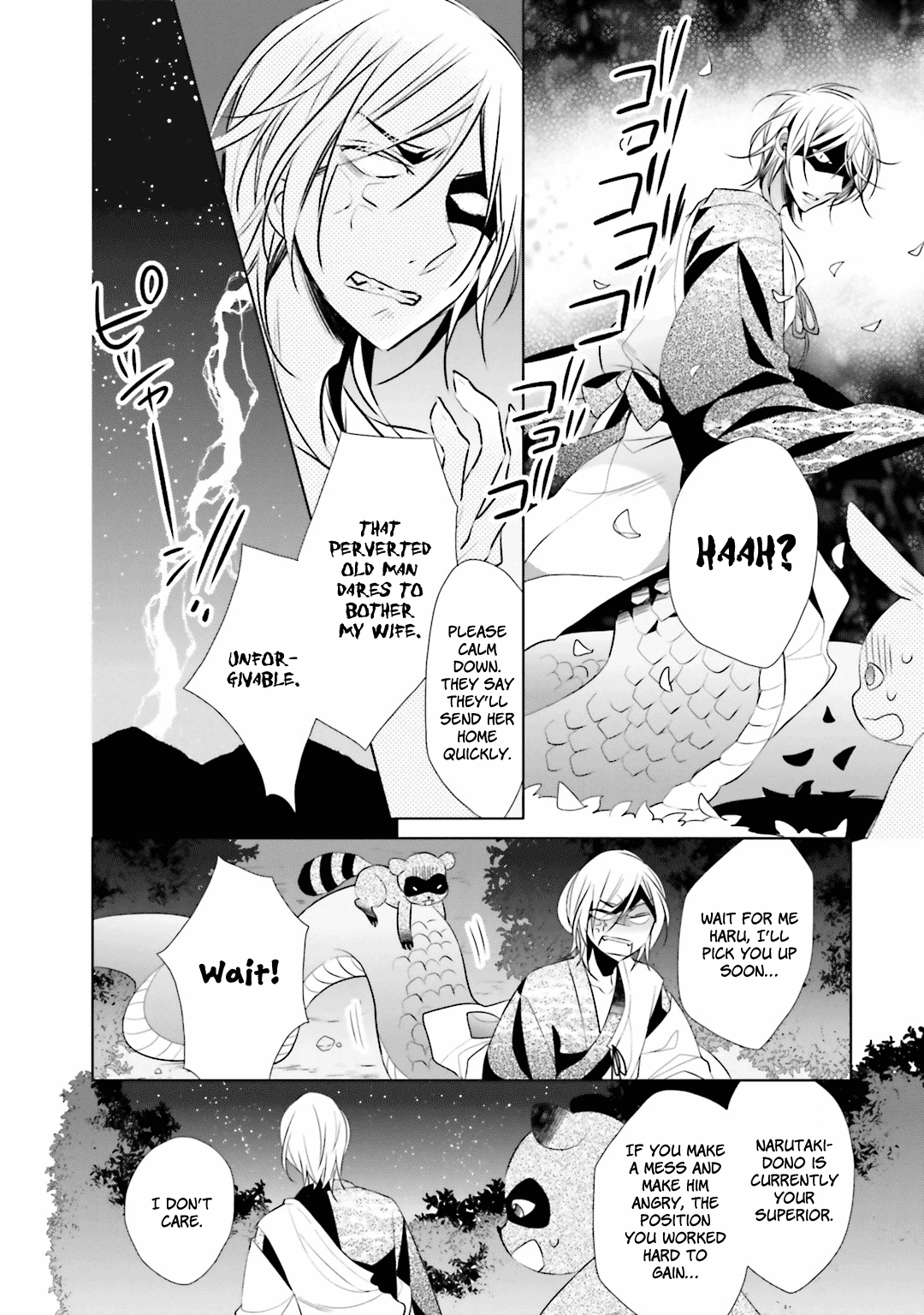 Kami-Sama Wa Ikiru No Ga Tsurai - Chapter 7