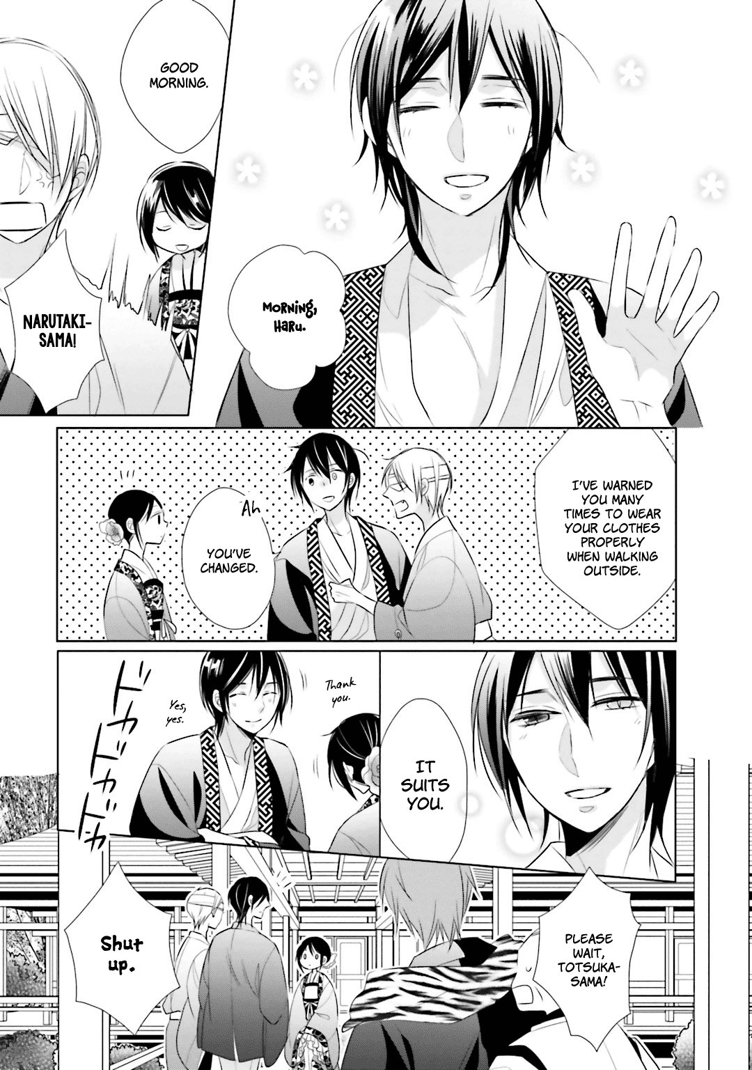 Kami-Sama Wa Ikiru No Ga Tsurai - Chapter 7