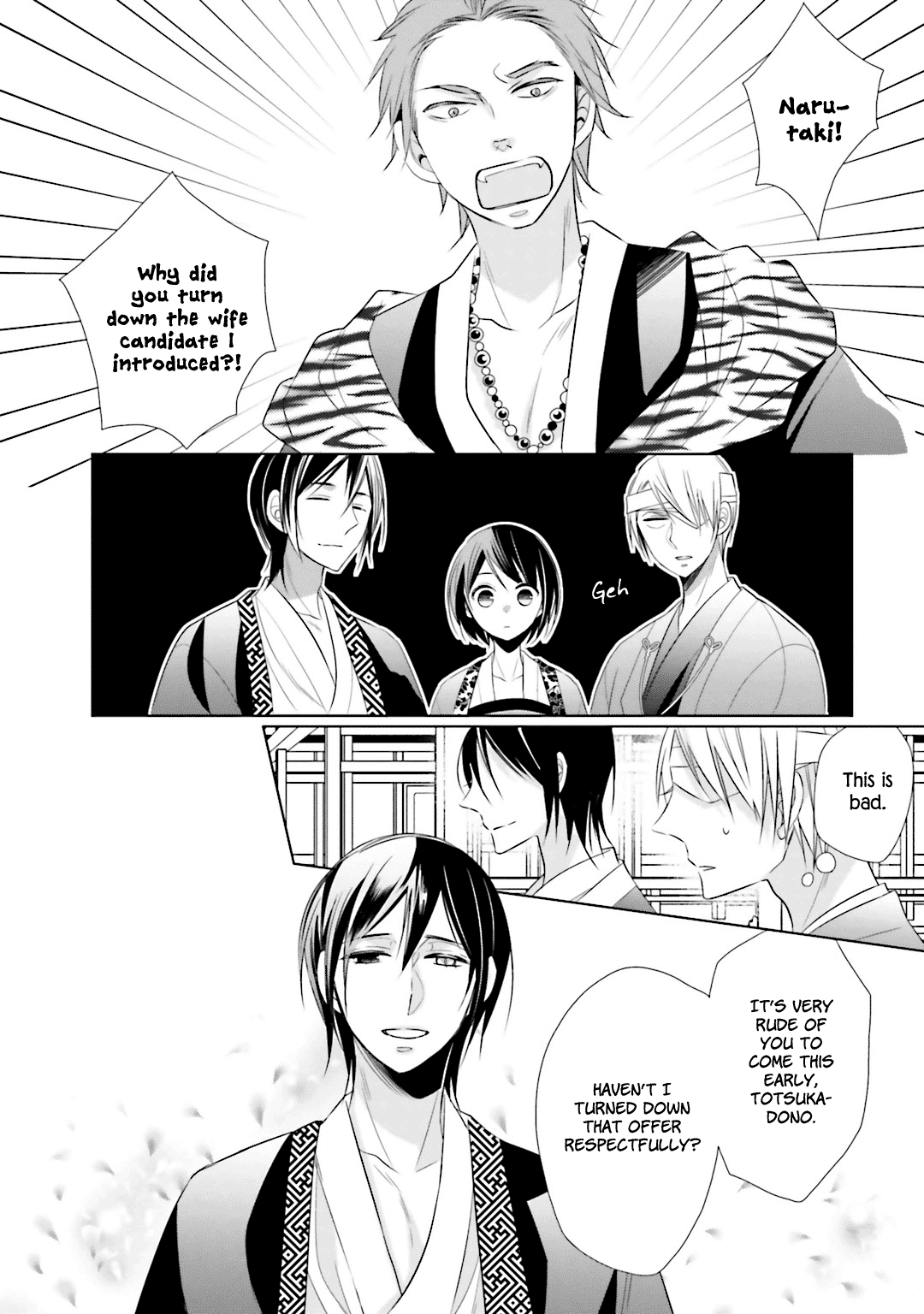 Kami-Sama Wa Ikiru No Ga Tsurai - Chapter 7