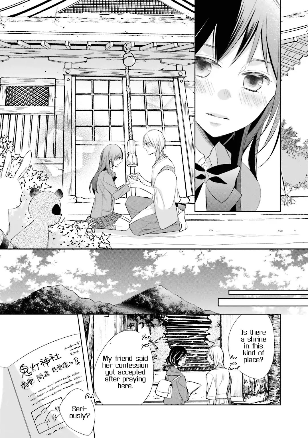 Kami-Sama Wa Ikiru No Ga Tsurai - Vol.3 Chapter 12