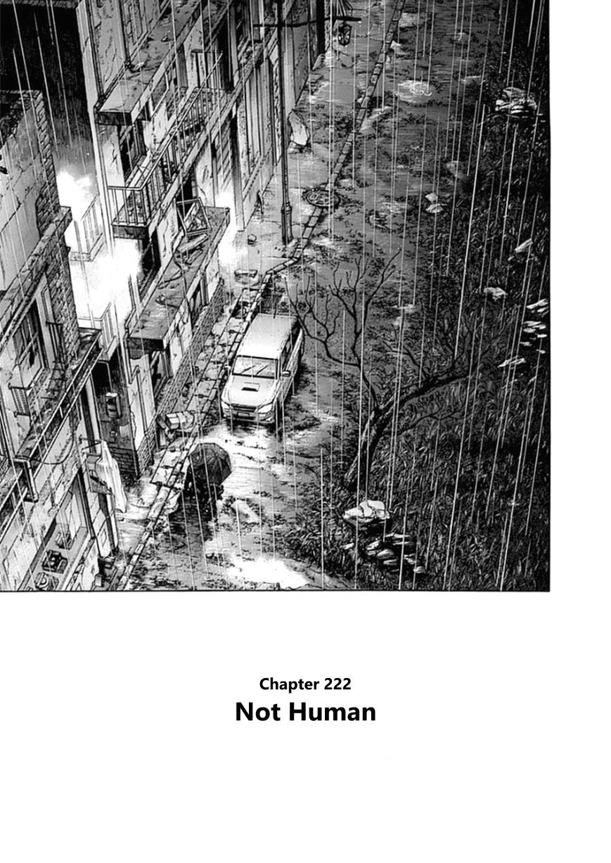 Zetman - Vol.15 Chapter 222 : Not Human