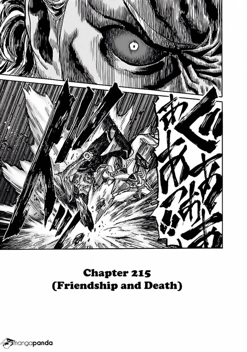 Zetman - Chapter 215 : Friendship And Death