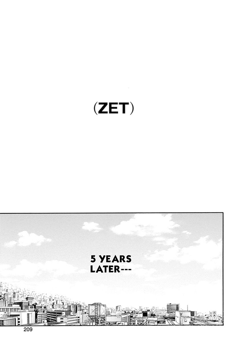 Zetman - Vol.15 Chapter 226 : Zet