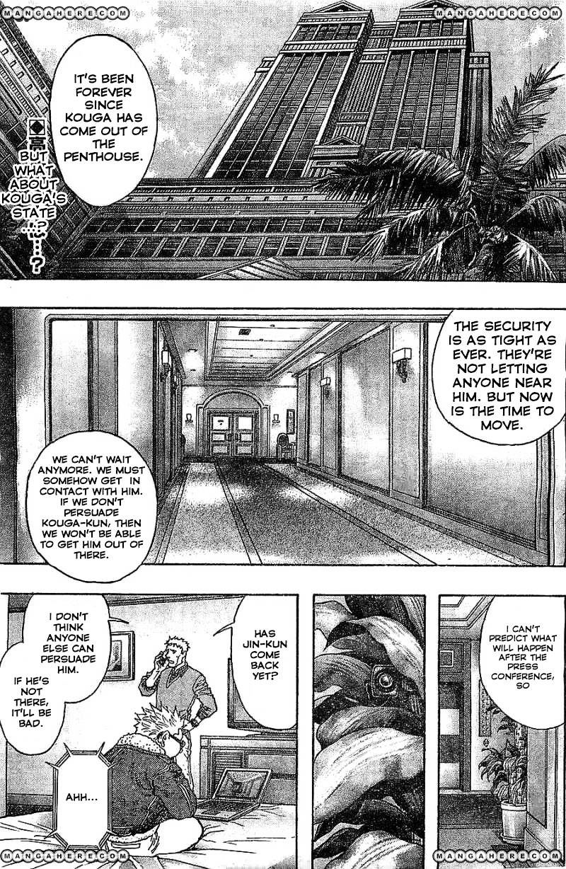 Zetman - Vol.15 Chapter 224