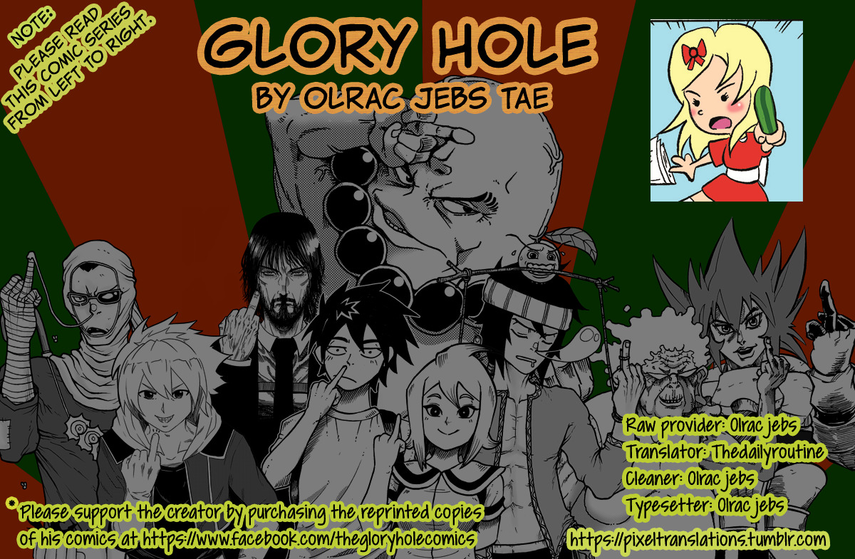 Glory Hole - Chapter 1