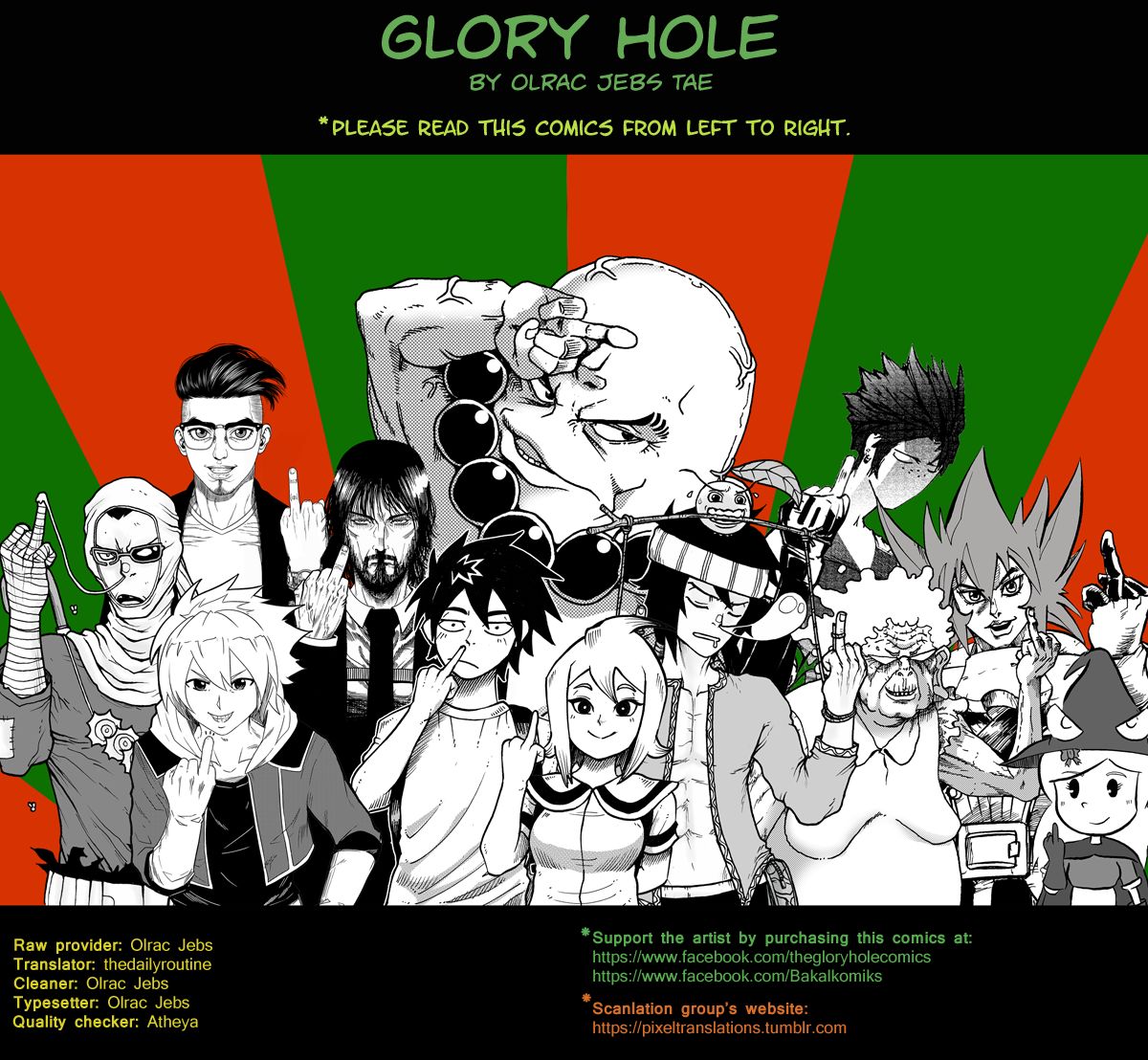 Glory Hole - Chapter 4