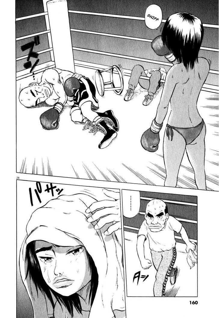 Tokkaten - Vol.1 Chapter 5 : Ring Girl (Part Two)