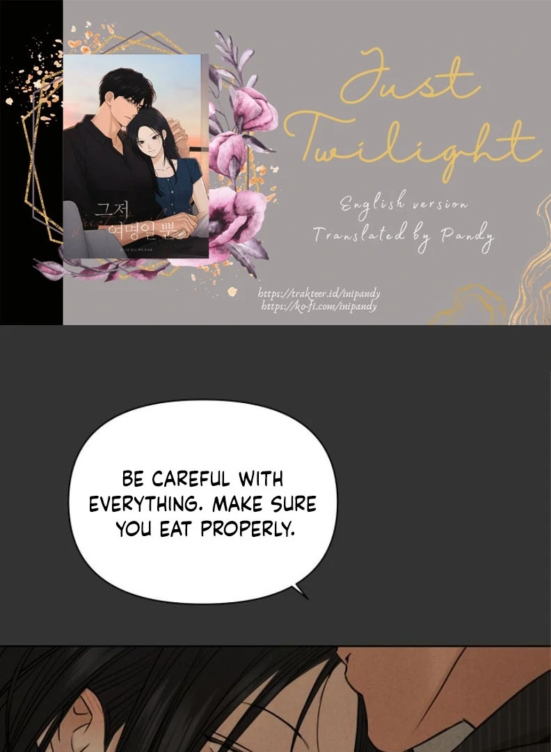 Just Twilight - Chapter 55