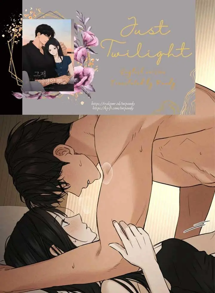 Just Twilight - Chapter 51