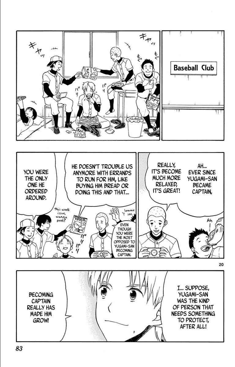 Yugami-Kun Ni Wa Tomodachi Ga Inai - Vol.3 Chapter 19