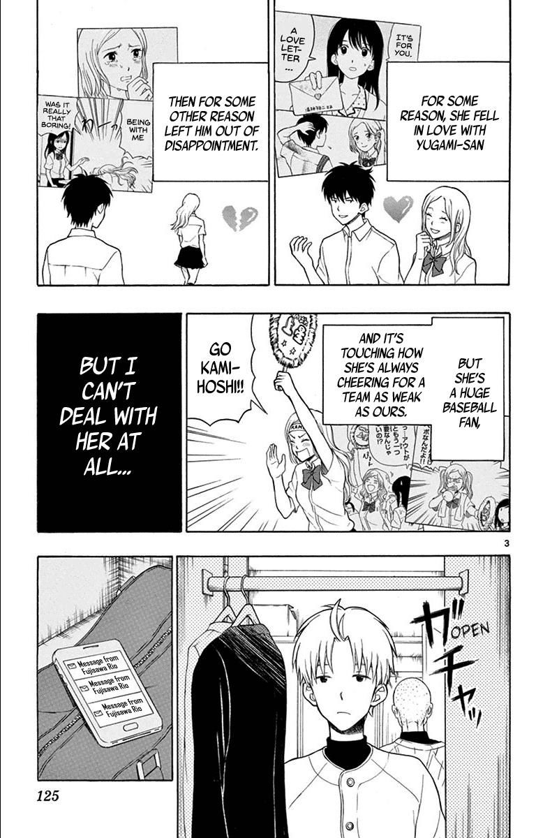 Yugami-Kun Ni Wa Tomodachi Ga Inai - Chapter 21