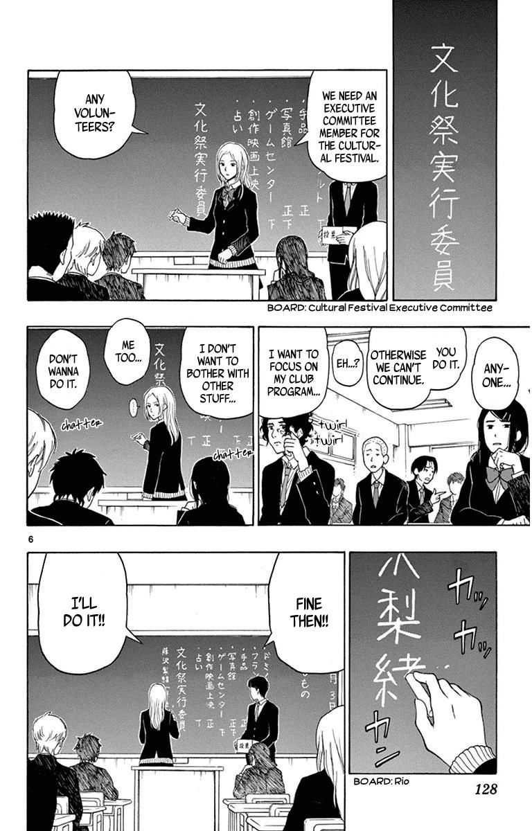 Yugami-Kun Ni Wa Tomodachi Ga Inai - Chapter 21