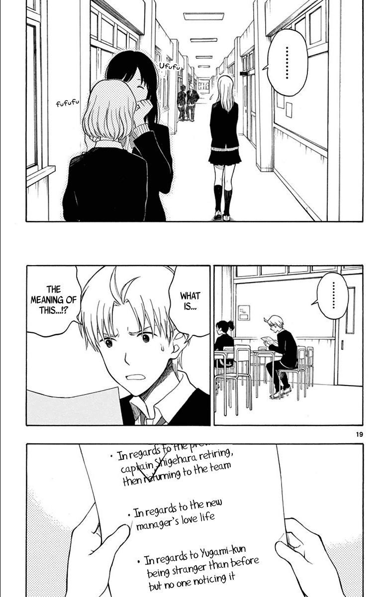 Yugami-Kun Ni Wa Tomodachi Ga Inai - Chapter 21