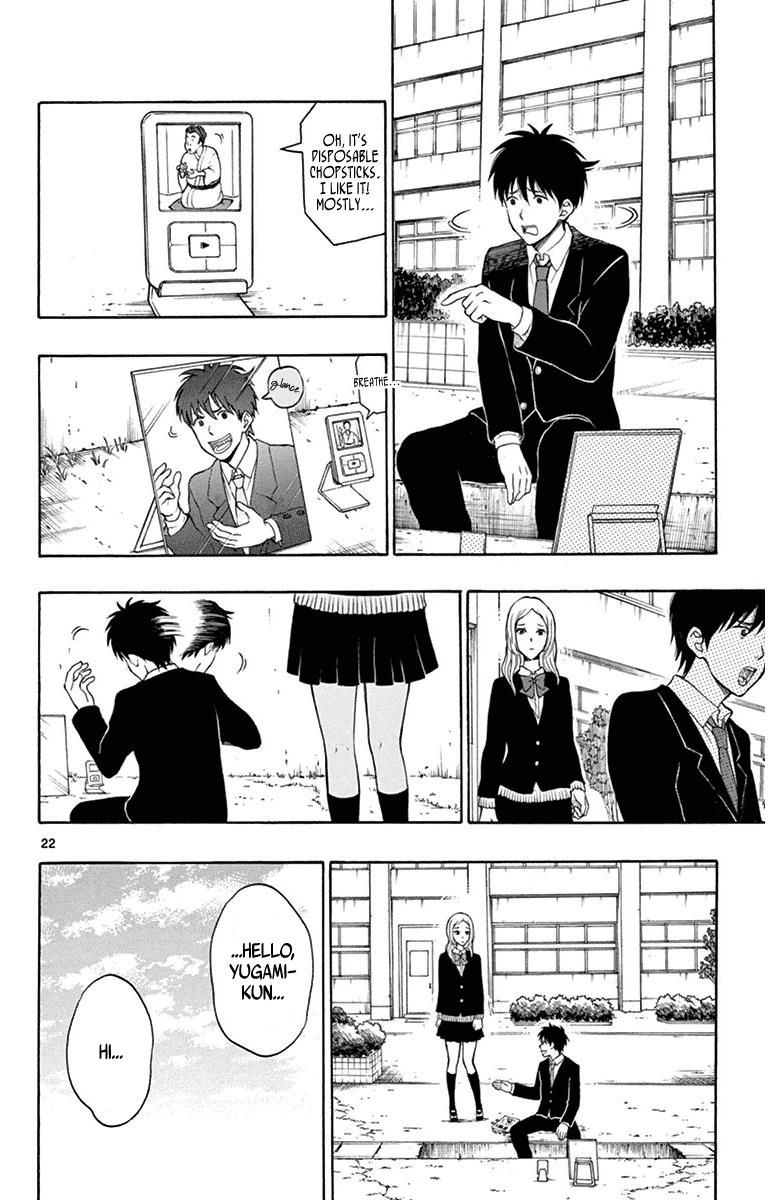 Yugami-Kun Ni Wa Tomodachi Ga Inai - Chapter 21