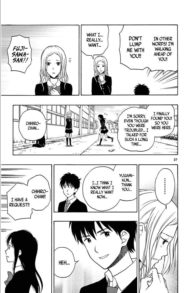 Yugami-Kun Ni Wa Tomodachi Ga Inai - Chapter 21