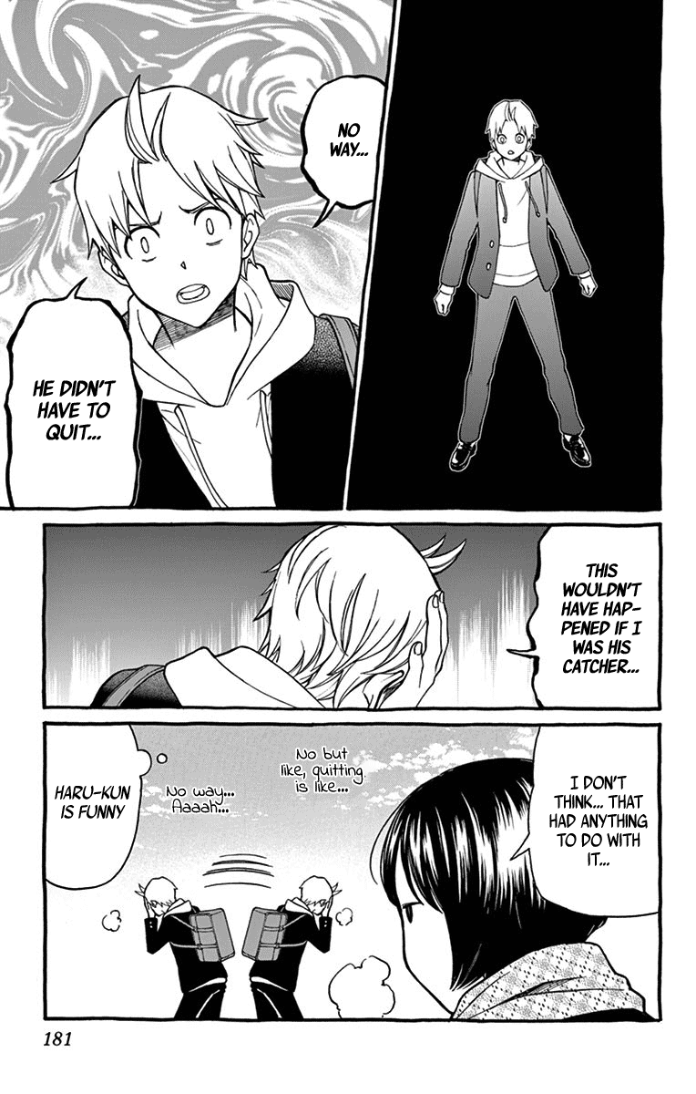 Yugami-Kun Ni Wa Tomodachi Ga Inai - Vol.16 Chapter 81.5: Extras