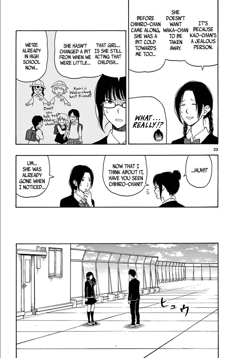 Yugami-Kun Ni Wa Tomodachi Ga Inai - Vol.3 Chapter 20