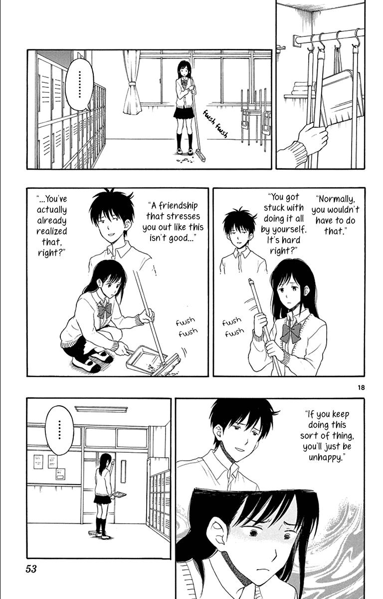 Yugami-Kun Ni Wa Tomodachi Ga Inai - Vol.3 Chapter 18