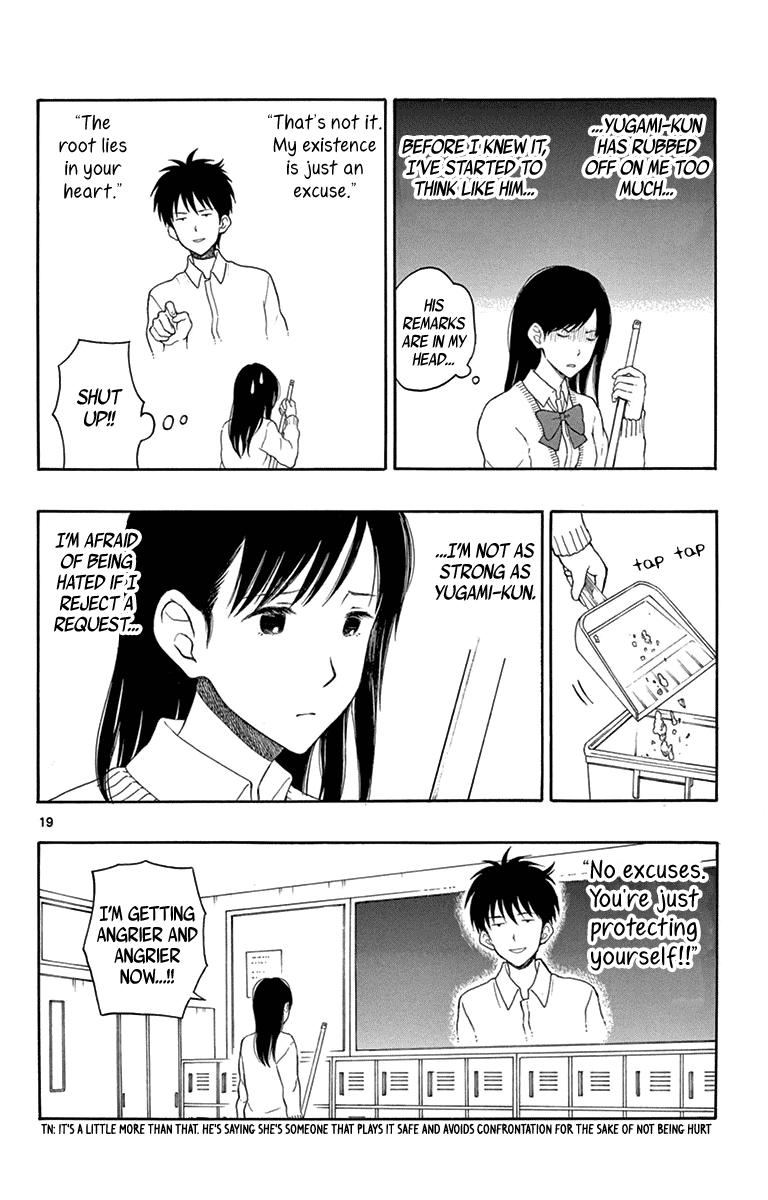 Yugami-Kun Ni Wa Tomodachi Ga Inai - Vol.3 Chapter 18