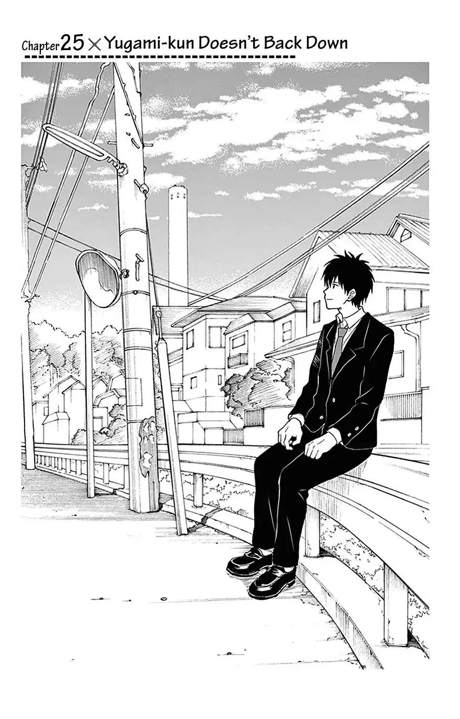 Yugami-Kun Ni Wa Tomodachi Ga Inai - Chapter 25