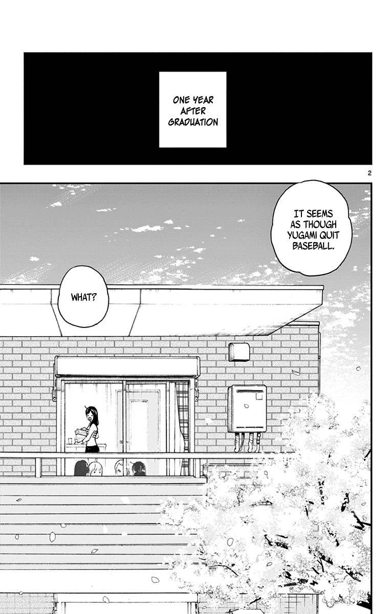 Yugami-Kun Ni Wa Tomodachi Ga Inai - Vol.16 Chapter 81: Yugami-Kun Doesn't Have Any Friends?