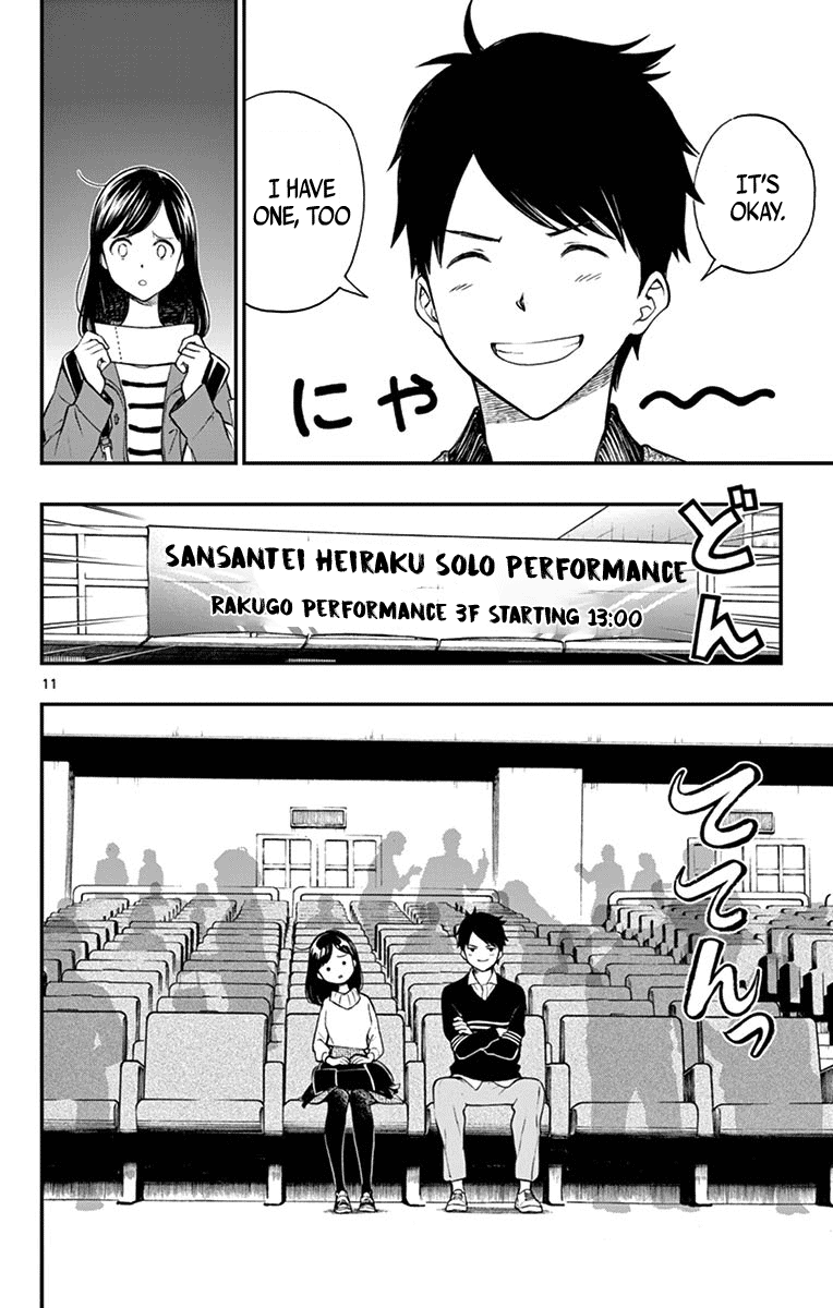 Yugami-Kun Ni Wa Tomodachi Ga Inai - Vol.16 Chapter 81: Yugami-Kun Doesn't Have Any Friends?