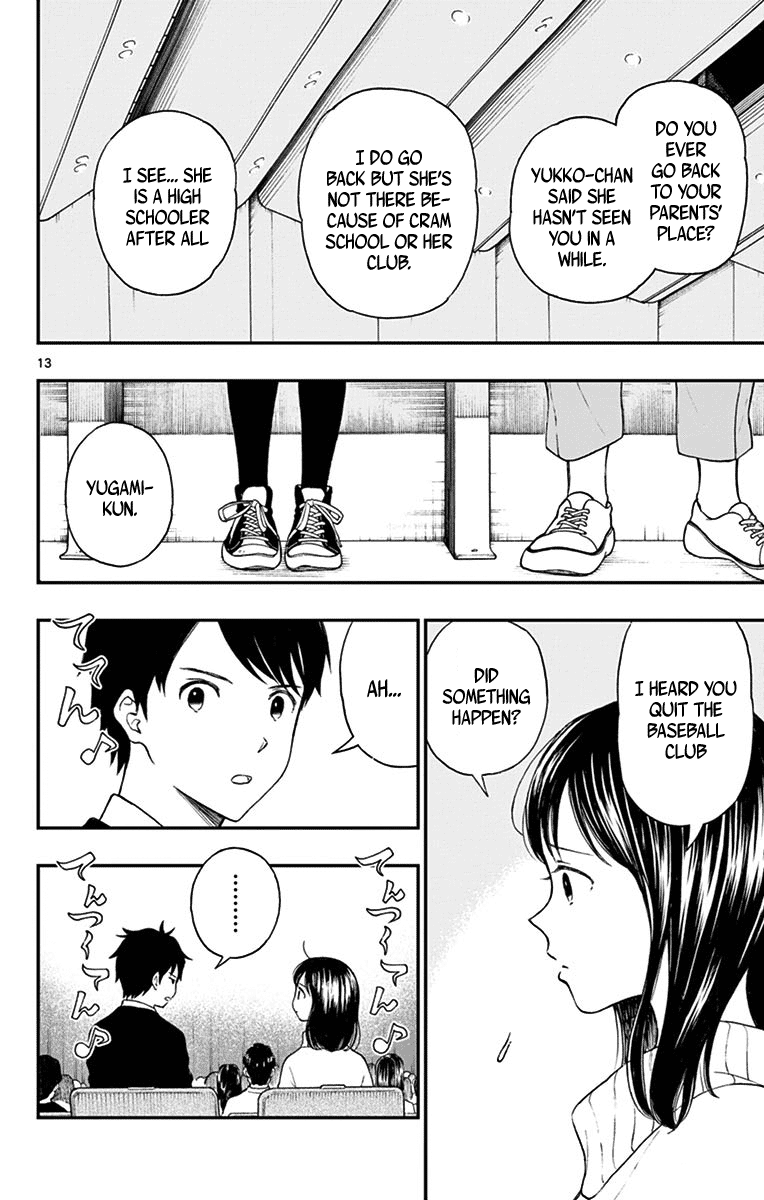 Yugami-Kun Ni Wa Tomodachi Ga Inai - Vol.16 Chapter 81: Yugami-Kun Doesn't Have Any Friends?