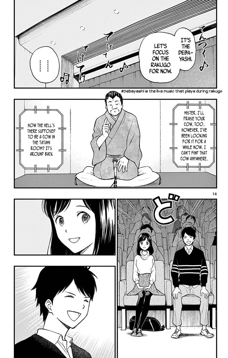 Yugami-Kun Ni Wa Tomodachi Ga Inai - Vol.16 Chapter 81: Yugami-Kun Doesn't Have Any Friends?