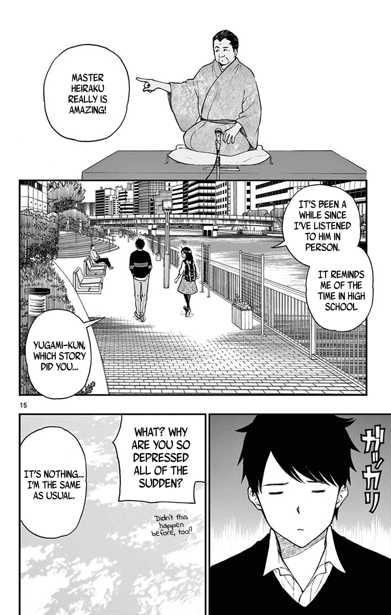 Yugami-Kun Ni Wa Tomodachi Ga Inai - Vol.16 Chapter 81: Yugami-Kun Doesn't Have Any Friends?