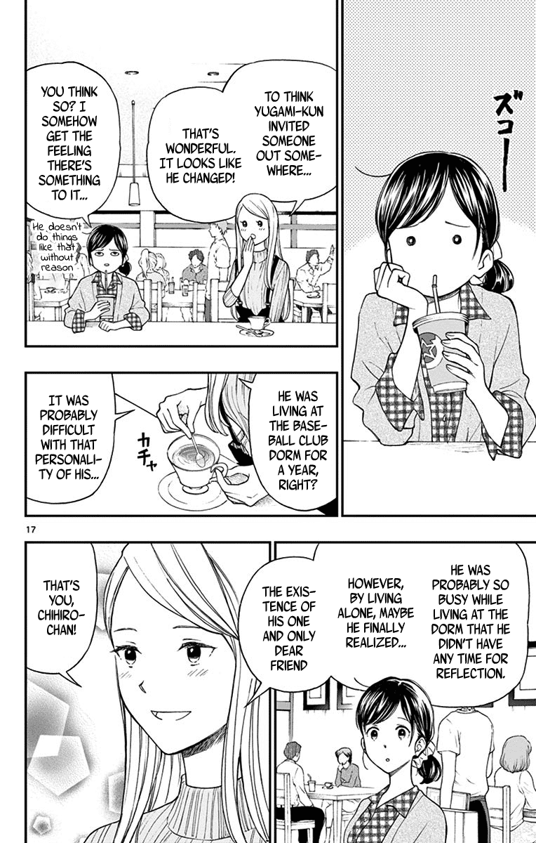 Yugami-Kun Ni Wa Tomodachi Ga Inai - Vol.16 Chapter 81: Yugami-Kun Doesn't Have Any Friends?