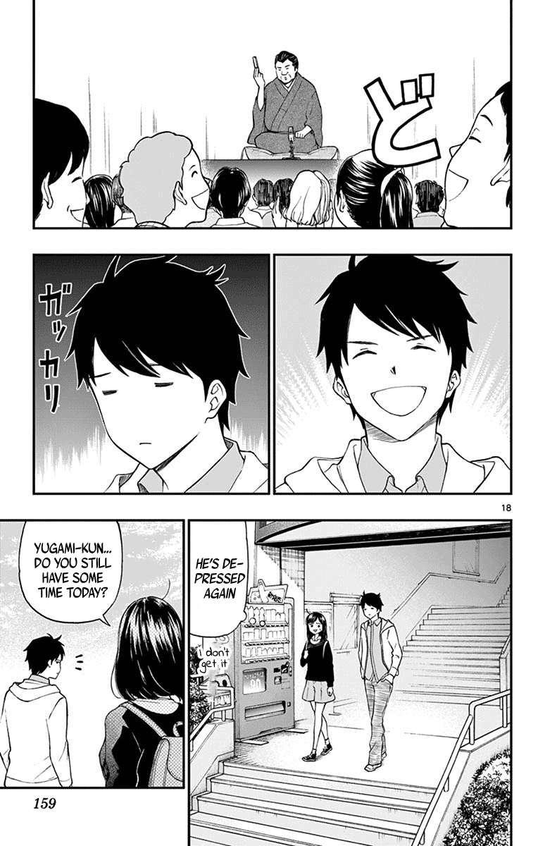 Yugami-Kun Ni Wa Tomodachi Ga Inai - Vol.16 Chapter 81: Yugami-Kun Doesn't Have Any Friends?