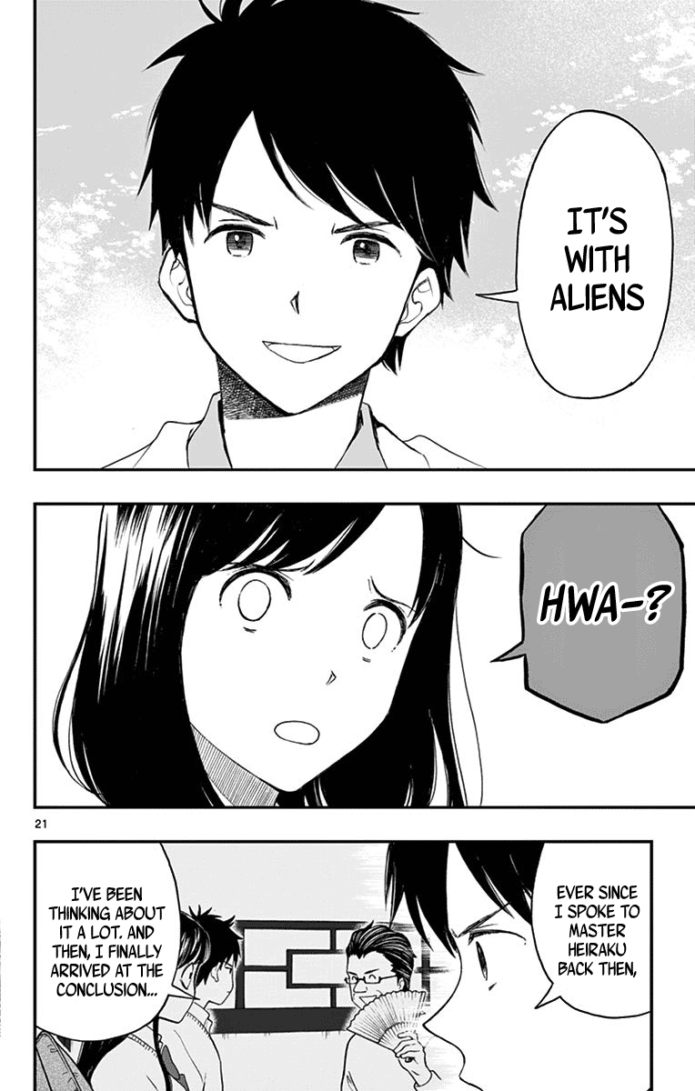 Yugami-Kun Ni Wa Tomodachi Ga Inai - Vol.16 Chapter 81: Yugami-Kun Doesn't Have Any Friends?