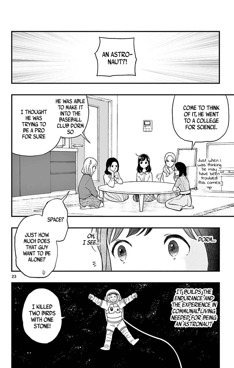 Yugami-Kun Ni Wa Tomodachi Ga Inai - Vol.16 Chapter 81: Yugami-Kun Doesn't Have Any Friends?