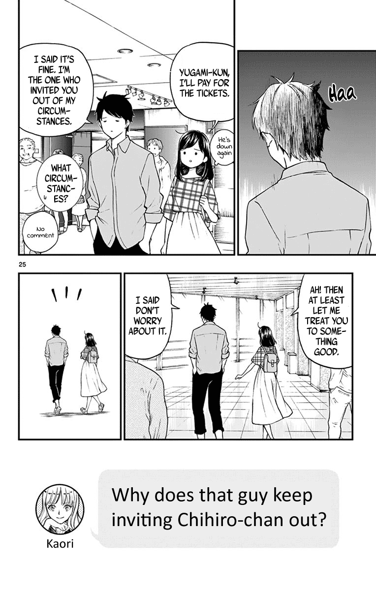 Yugami-Kun Ni Wa Tomodachi Ga Inai - Vol.16 Chapter 81: Yugami-Kun Doesn't Have Any Friends?