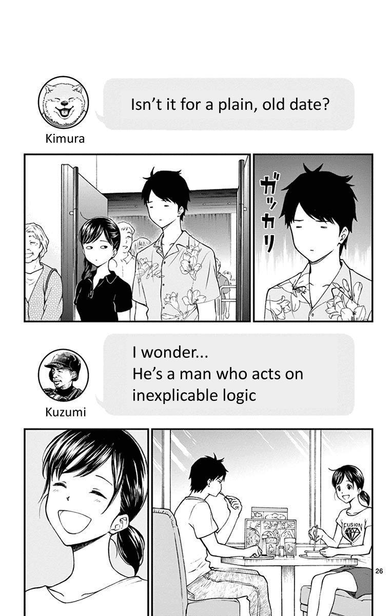 Yugami-Kun Ni Wa Tomodachi Ga Inai - Vol.16 Chapter 81: Yugami-Kun Doesn't Have Any Friends?