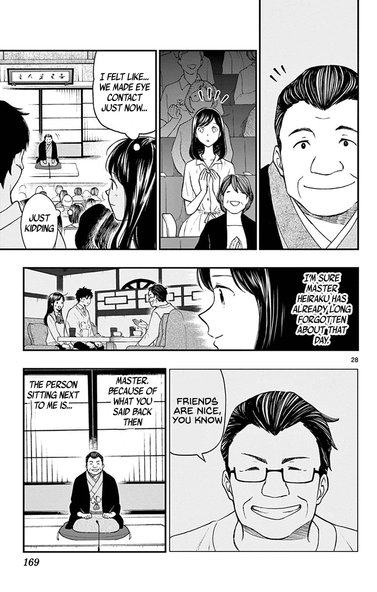 Yugami-Kun Ni Wa Tomodachi Ga Inai - Vol.16 Chapter 81: Yugami-Kun Doesn't Have Any Friends?