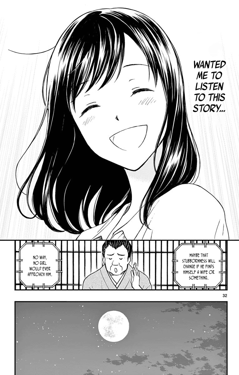 Yugami-Kun Ni Wa Tomodachi Ga Inai - Vol.16 Chapter 81: Yugami-Kun Doesn't Have Any Friends?