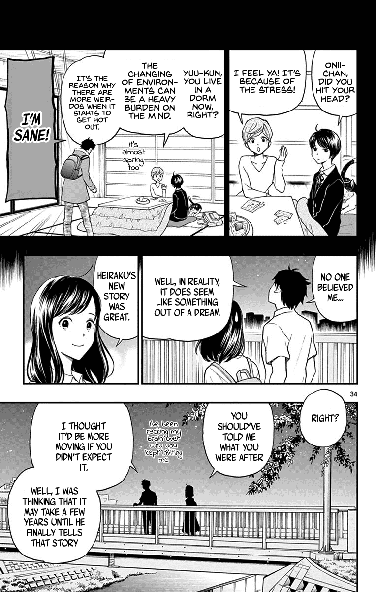 Yugami-Kun Ni Wa Tomodachi Ga Inai - Vol.16 Chapter 81: Yugami-Kun Doesn't Have Any Friends?