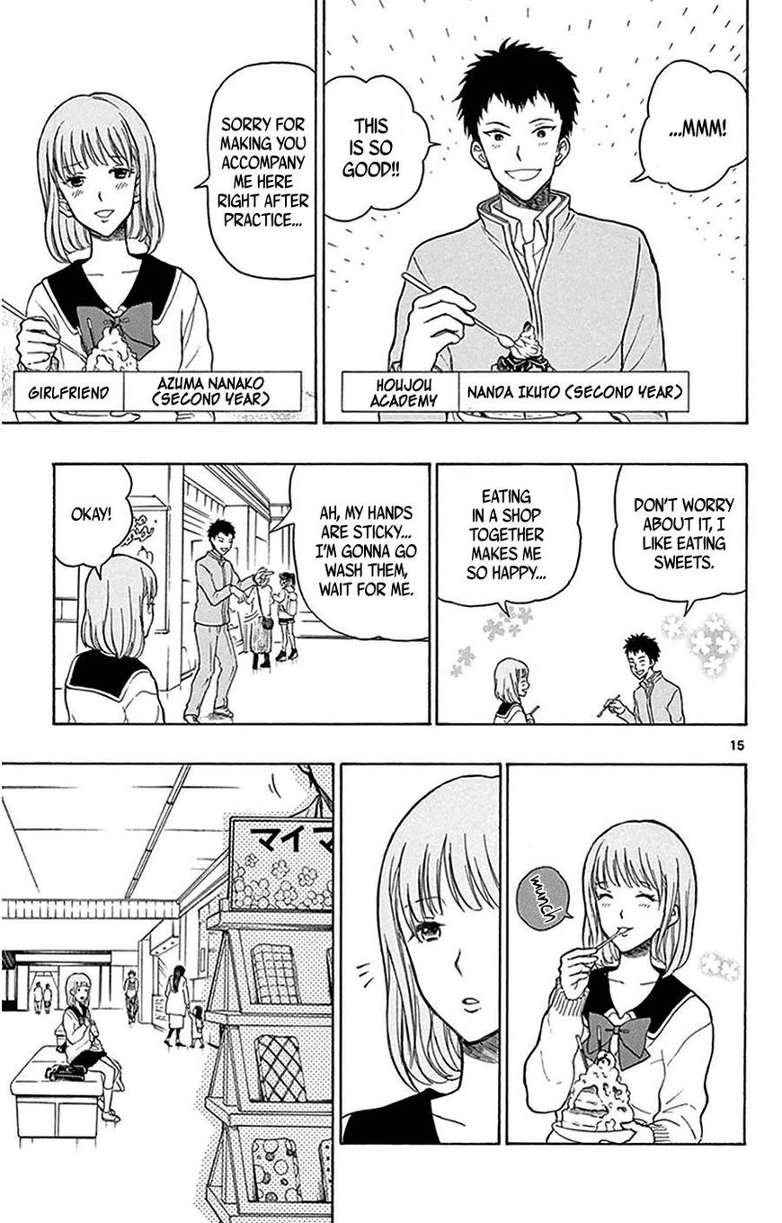 Yugami-Kun Ni Wa Tomodachi Ga Inai - Chapter 23