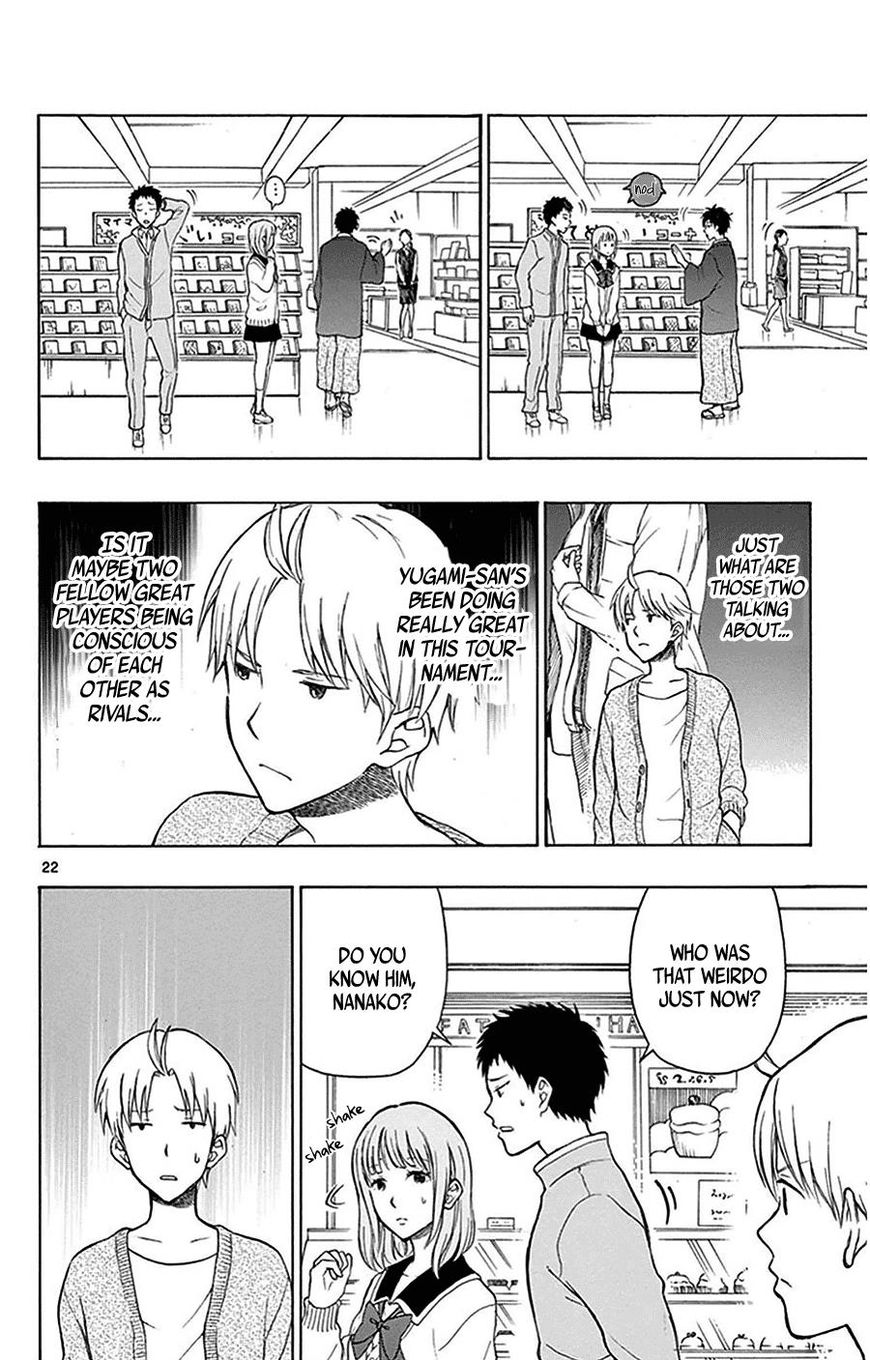 Yugami-Kun Ni Wa Tomodachi Ga Inai - Chapter 23