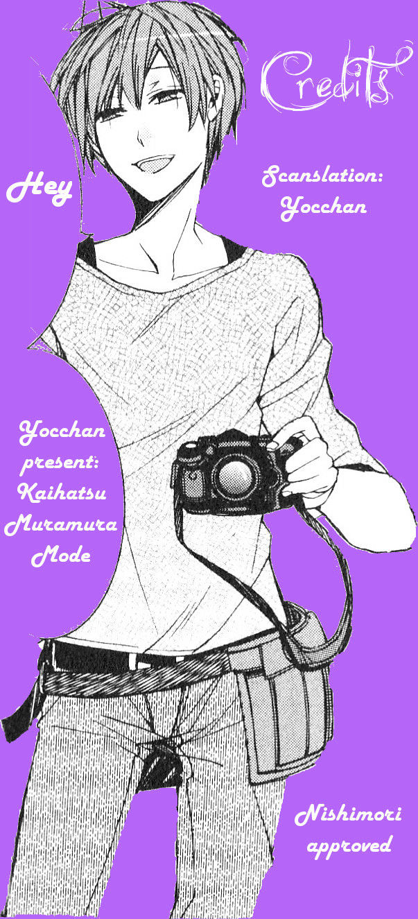 Kaihatsu Muramura Mode - Vol.1 Chapter 7 : Carnivore. Younger Brother.